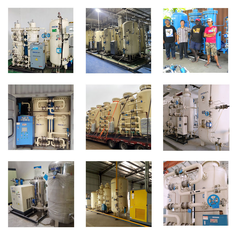 工業(yè)制氮機廠家